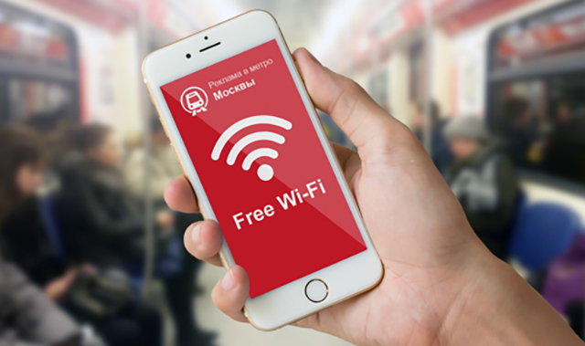 Passengers can now stay connected free of charge.